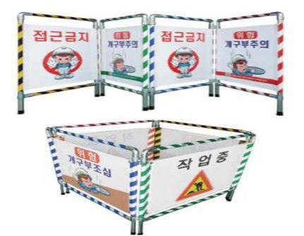 Lưới nhựa hàng rào và in phản quang cảnh báo (Mẫu 3)