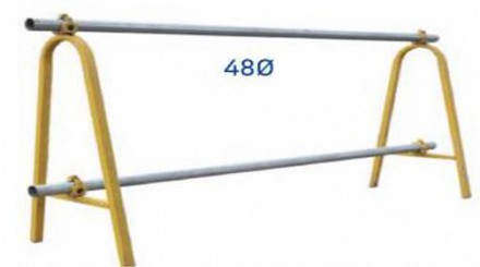 Chữ A uốn hàng rào