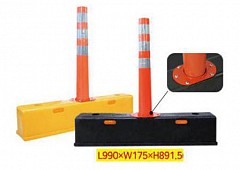 Hàng rào bằng nhựa